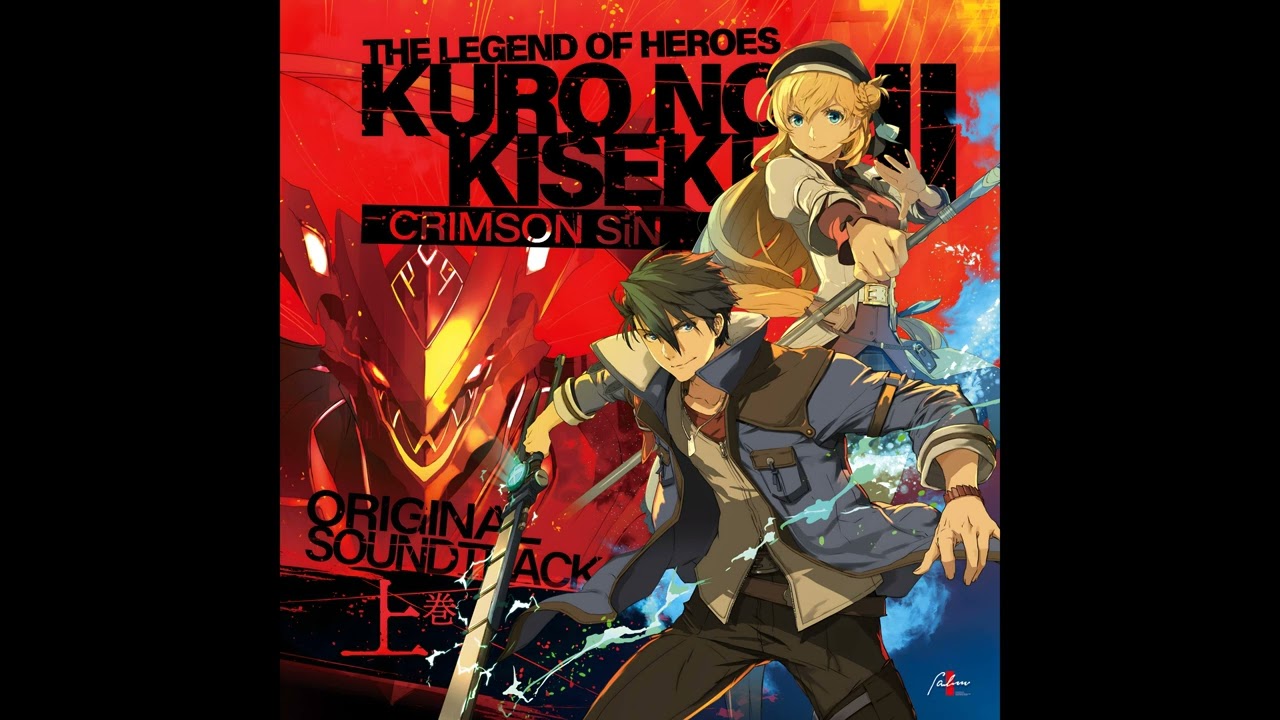 Kuro no Kiseki II OST (First Volume) - Solid-State Shard Blow