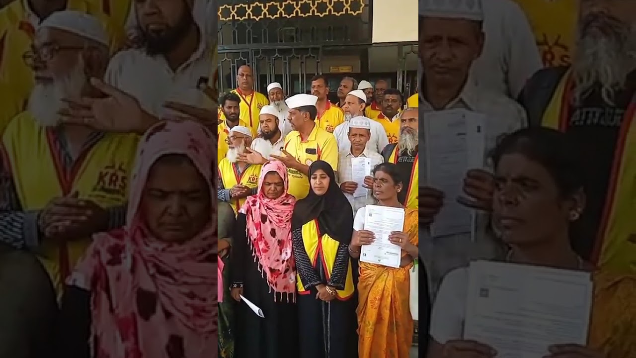 ಪಿಂಚಣಿ ದಾರರ ನ್ಯಾಯಕ್ಕಾಗಿ ಕೆಆರ್ ಎಸ್ ಪಾರ್ಟಿ ಹೋರಾಟ 