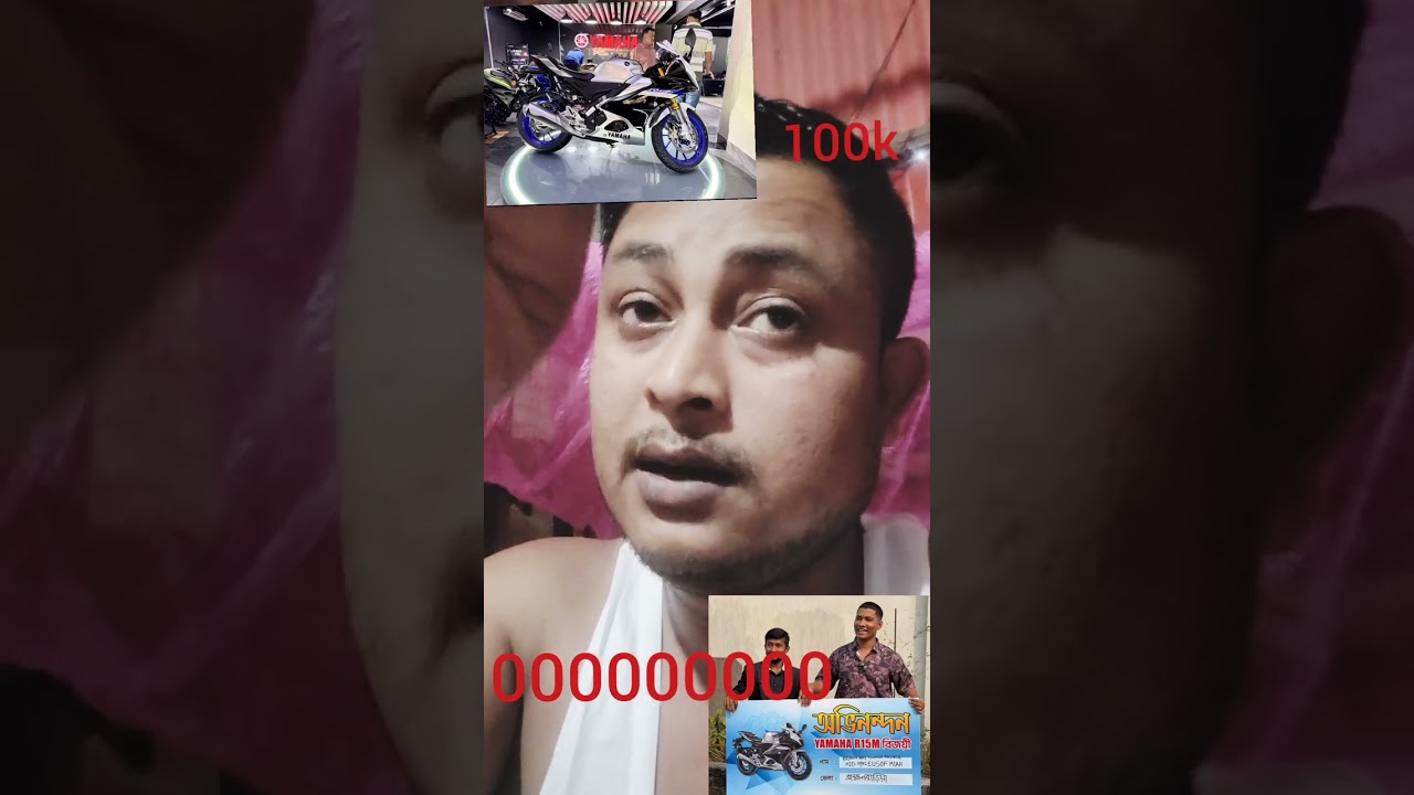 ইন্ডিয়ান মানুষ বাইক পাইছে ধেইনা আন ফল কর