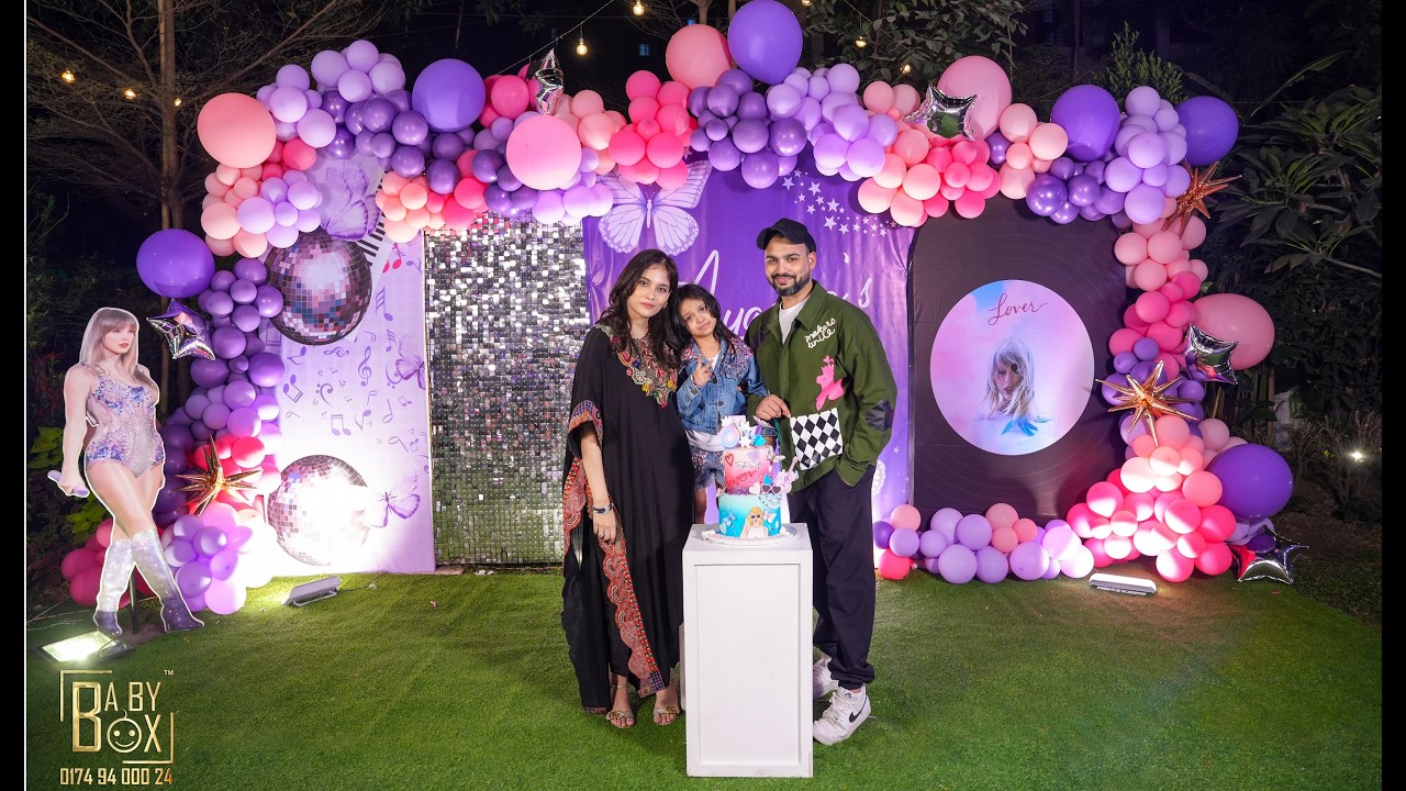 7th Birthday Trailer IIAyaana II BABY BOX