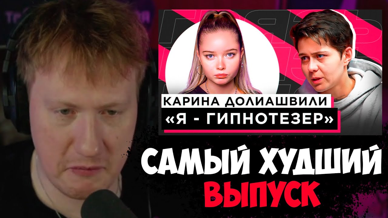 ДК СМОТРИТ ЕНИНУ 
