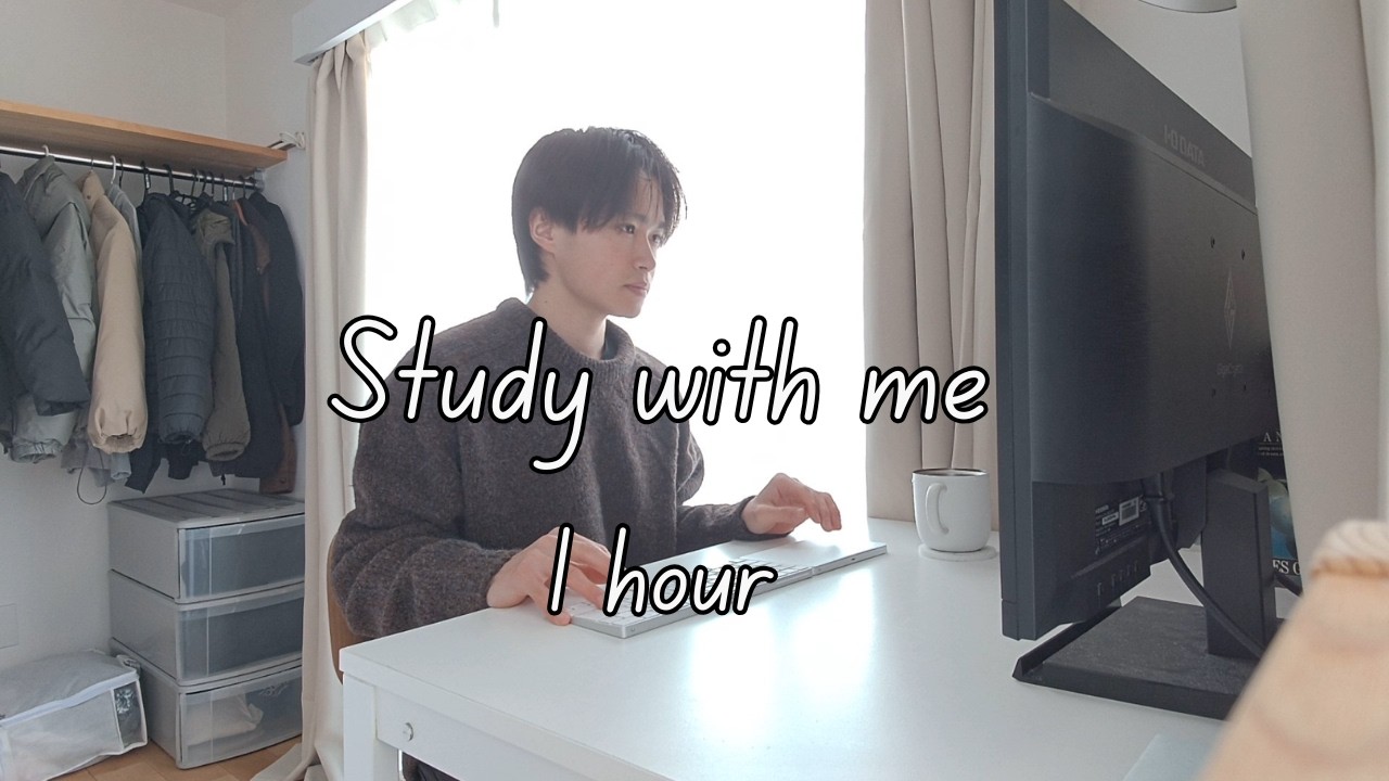 Fab 21 / Study with me Live / 1 hour / Pomodoro 50/10