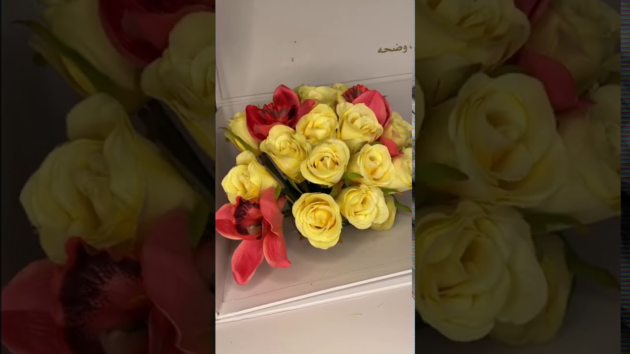 تنسيق ورد واعادة تدوير  بيت ضاري ووضحه
