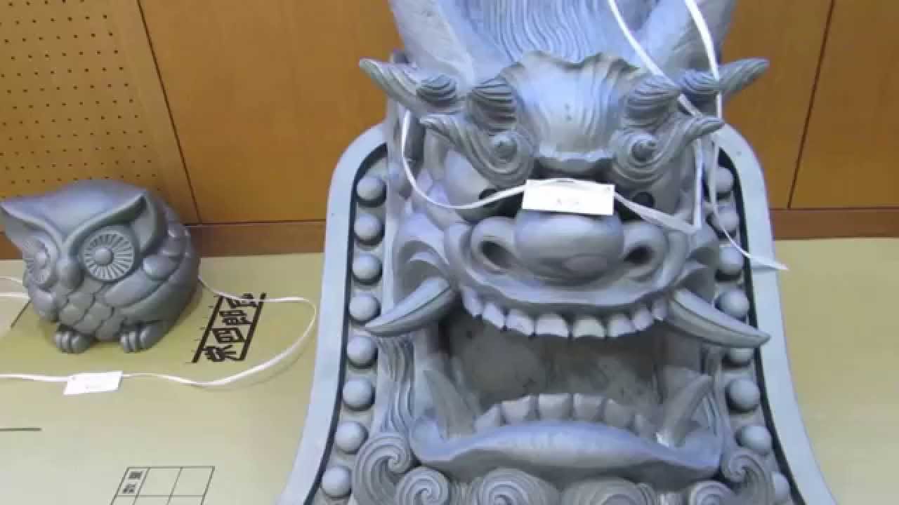 2014 kazarigawara backyard