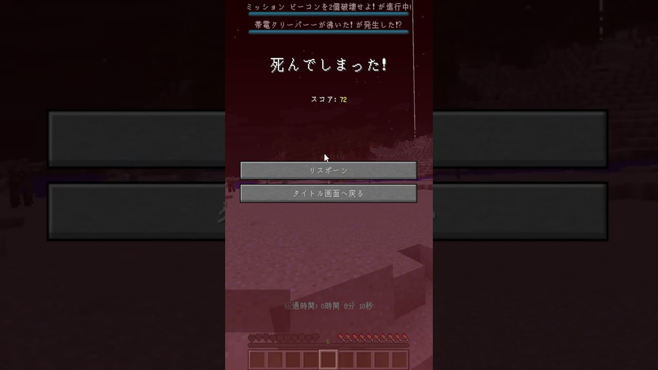 #shobosuke на #Twitch | 死