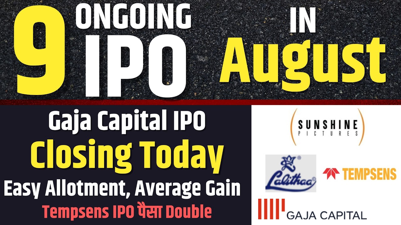 Closing Today💥Gaja Capital IPO | Tempsens IPO Solid Action in Premiums
