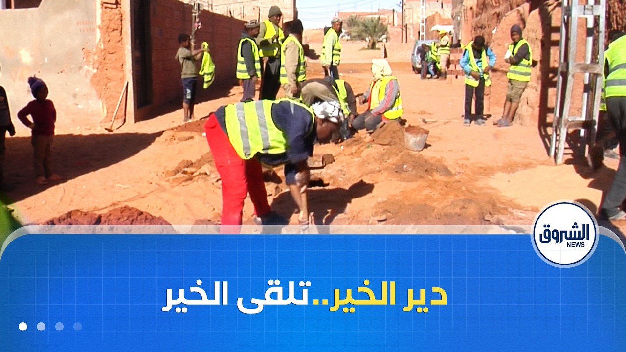 التويزة..عادة أصيلة بولاية تيميمون لتكريس العمل الخيري الجماعي وروح التضامن