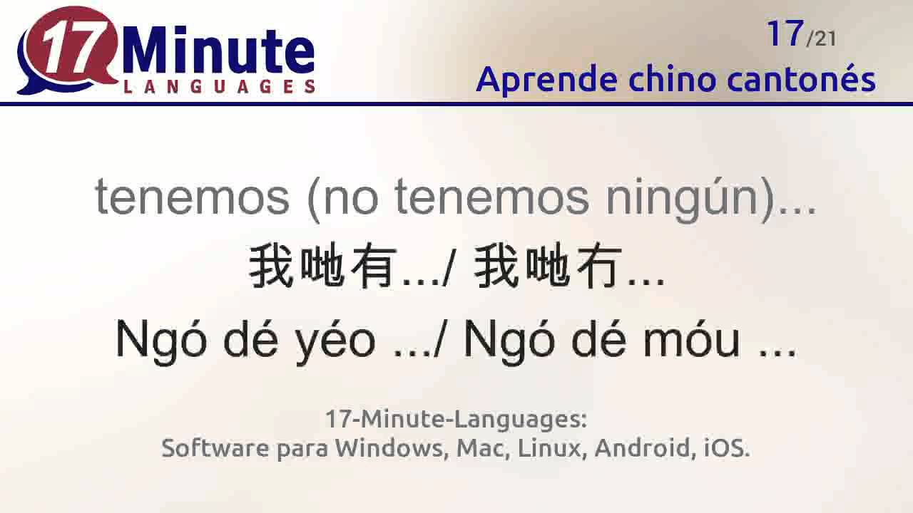 Aprende chino cantonés de forma gratuita con nuestro nuevo formato en vídeo.