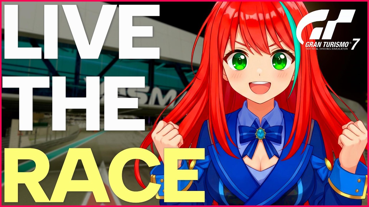【GT7】祝メンバーシップ解禁　久々のフリードライブ♡ 女性ドライバーのまったり走行【雑談もOK】#gt7 #グランツーリスモ7