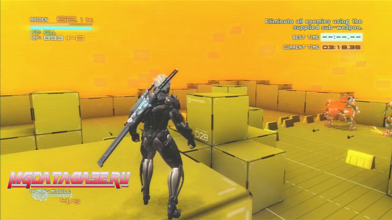 MGR Revengeance   DLC DL VR Mission 28 Gold