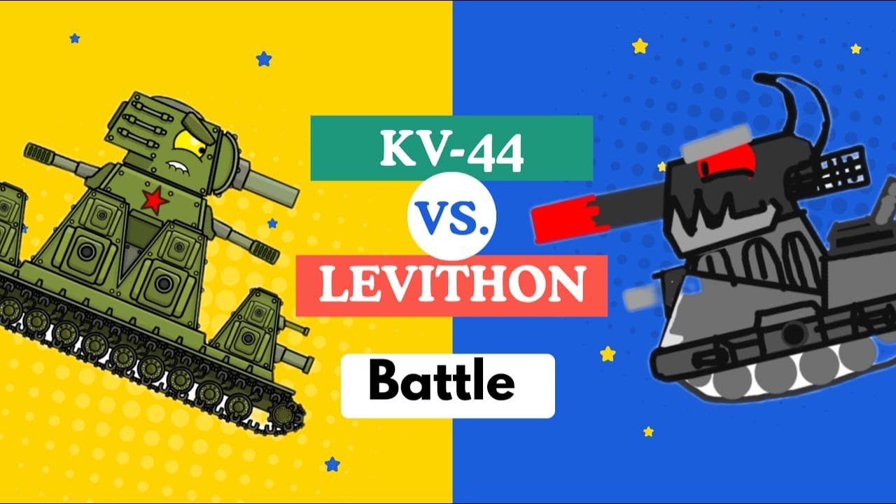 the battle of kv-44 vs leviathan