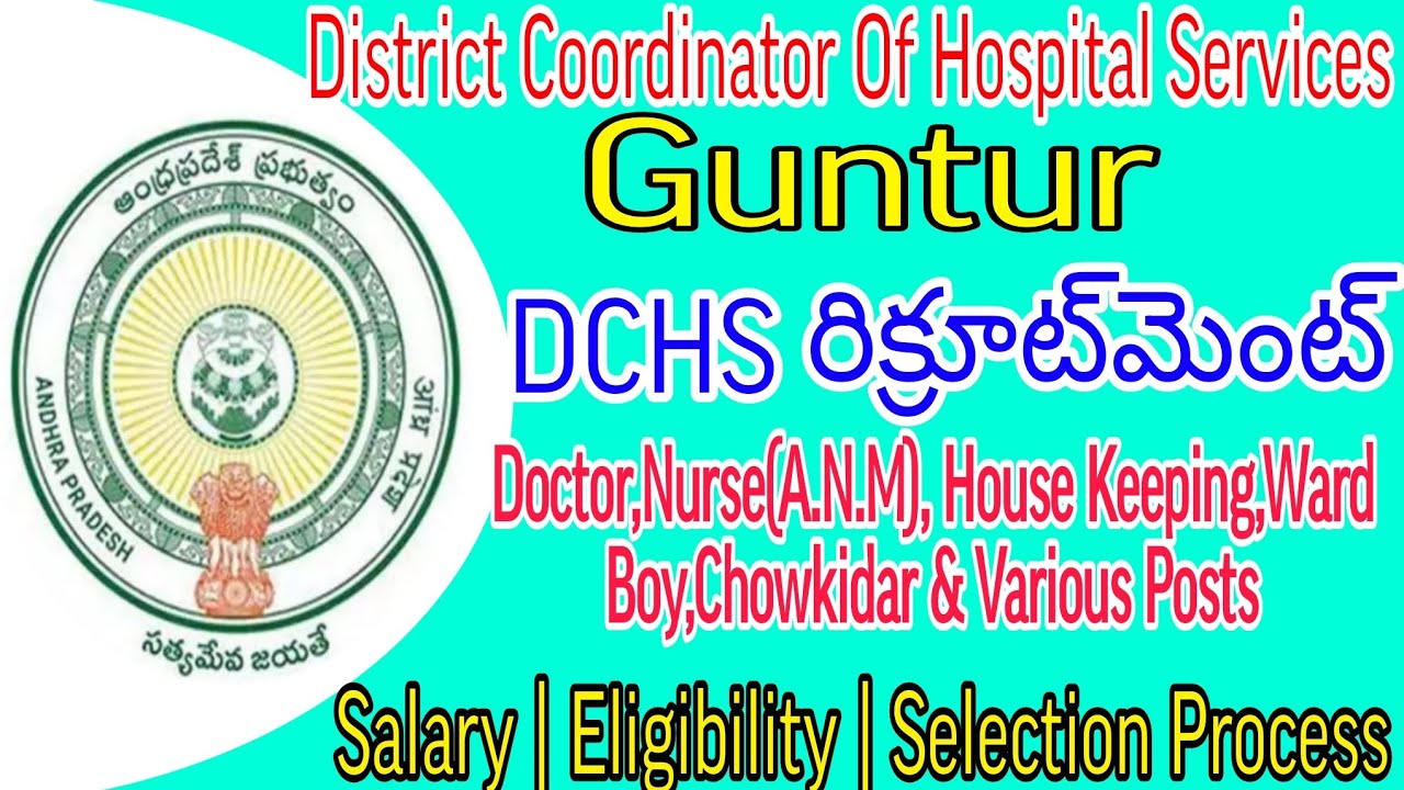 A.P DCHS Recruitment 2025 | District Coordinator Of Hospital Services Jobs | Apply Now 