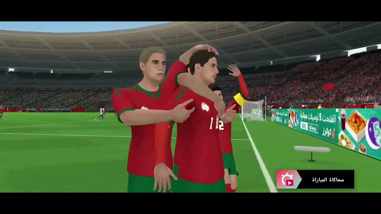 بيس اقوه لاعب اريد طاهر كيمنك 