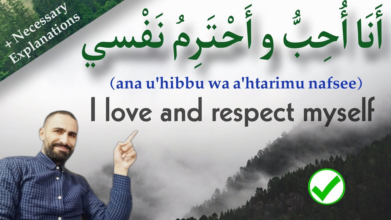 ARABIC LANGUAGE LEARNING COURSE🔥a video for YOU | 2 HOURS