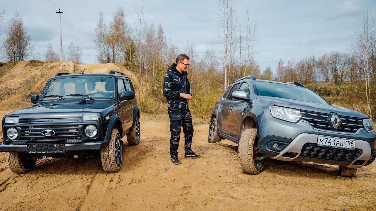 МЫ КУПИЛИ ДАСТЕР ПО ЦЕНЕ НОВОЙ NIVA SPORT И ЭТО ДРОВА.