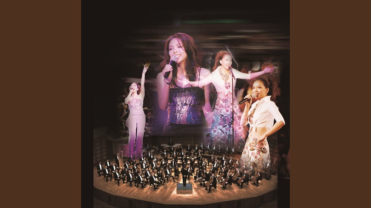 卡門 (2019 Remastering)