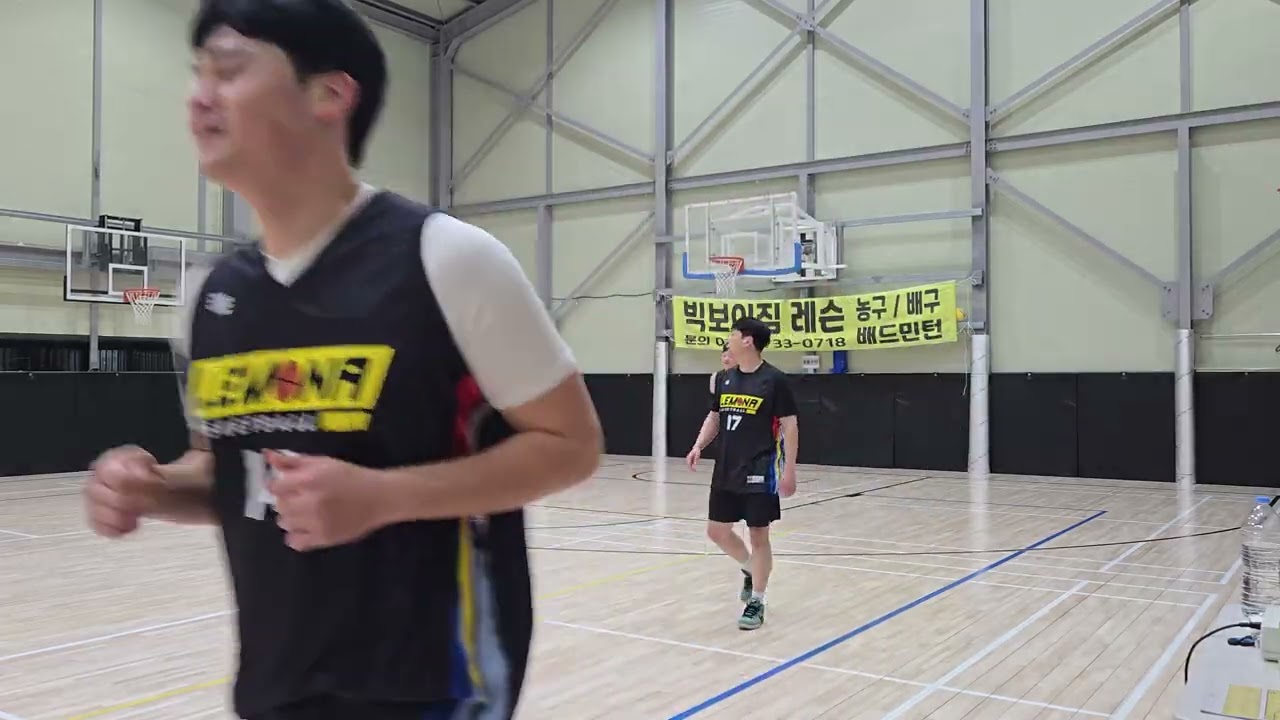 26년 2월6일 3번째경기