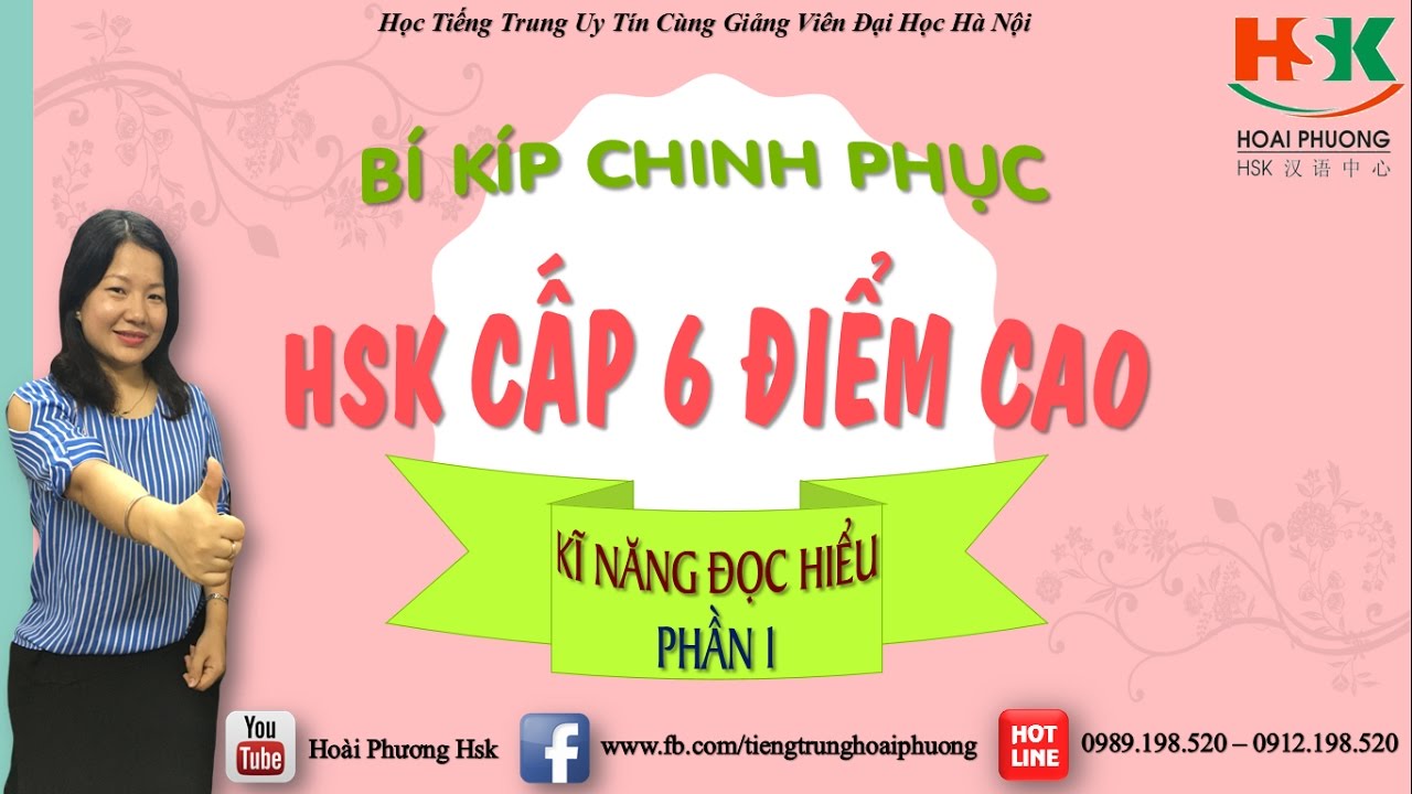 [LUYEN HSK ONLINE] BÀI 7  BÍ KÍP CHINH PHỤC HSK6 ĐIỂM CAO- KĨ NĂNG ĐỌC ( TÌM LỖI SAI)