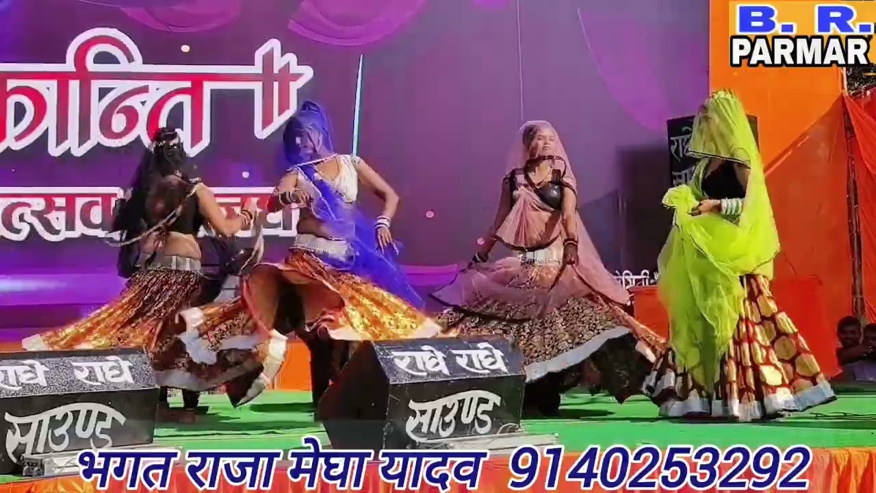 #मेला_महोत्सव_राजघाट_2026  ब्याह न हुआ मनाली में हनीमून हुआ तो..  भगत राजा मेघा यादव #bundeli_dance 