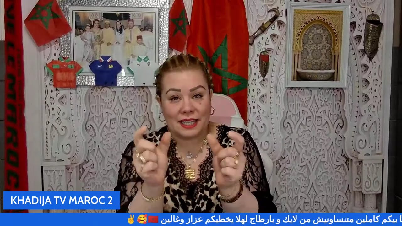 وااعتقوااا توصلنا بحقايق مزلزلة ناري