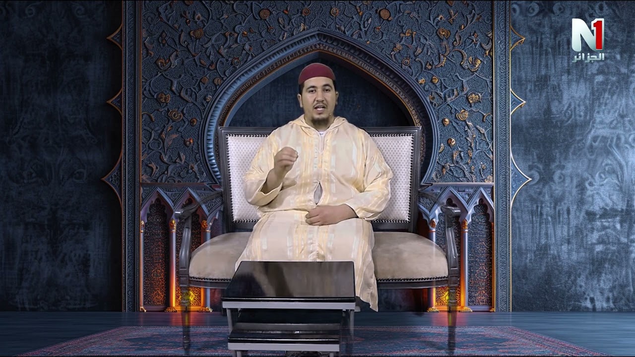 برنامج فوائد من الاسلام  حلقة 02: الادمان