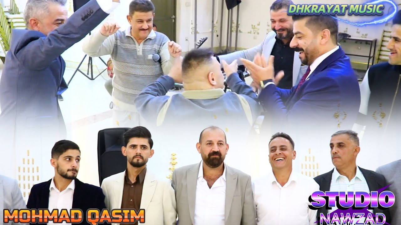 شاهد أقوى حفلة🌹 إبراهيم 🌹فتحي عبدو🎤 شيخ الفنانين محمد قاسم🎥 ذكريات ميوزك و استوديو نوزاد الرشيدية