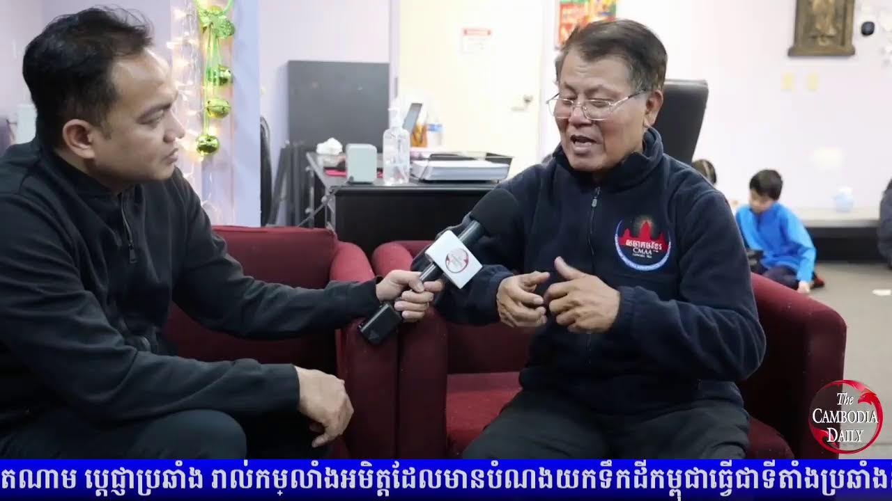 កម្មវិធី Idea Talk សម្រាប់រាត្រីថ្ងៃទី២៣ ខែមករា ឆ្នាំ២០២៤