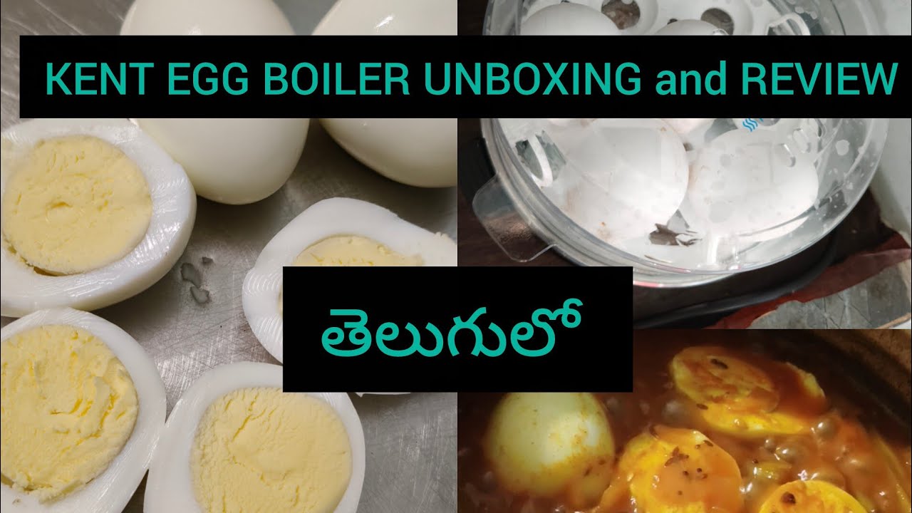 KENT EGG BOILER UNBOXING AND USAGE తెలుగులో 