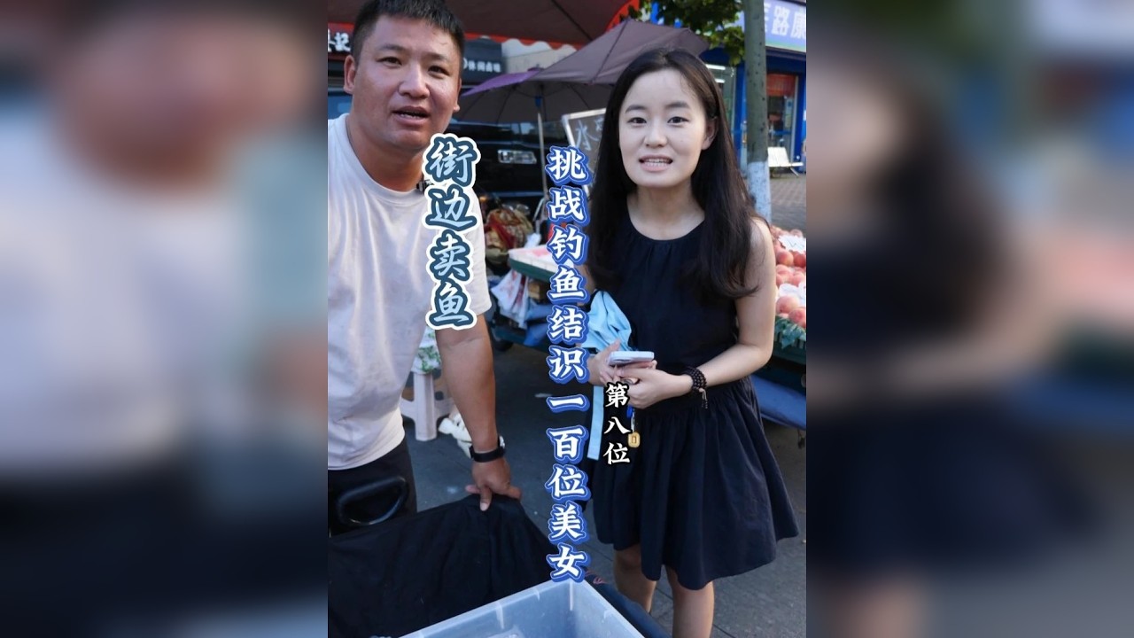 128元钓五六十斤大头还不行吗？我就想知道你们平时能钓多少？
