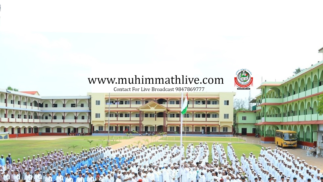 Madhurasool PRAVAJAKA PRAKEERTHANAM