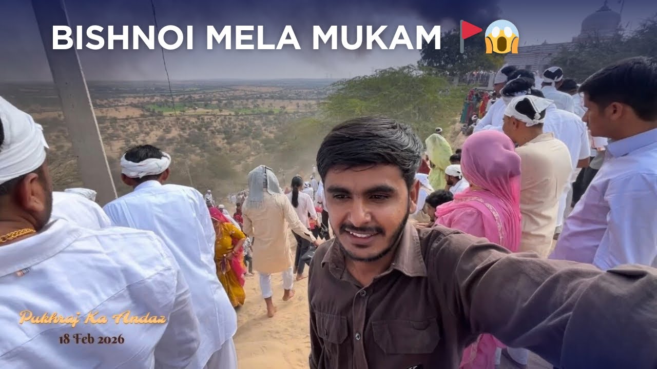 Bishnoi mela Mukam 🚩🌳😱