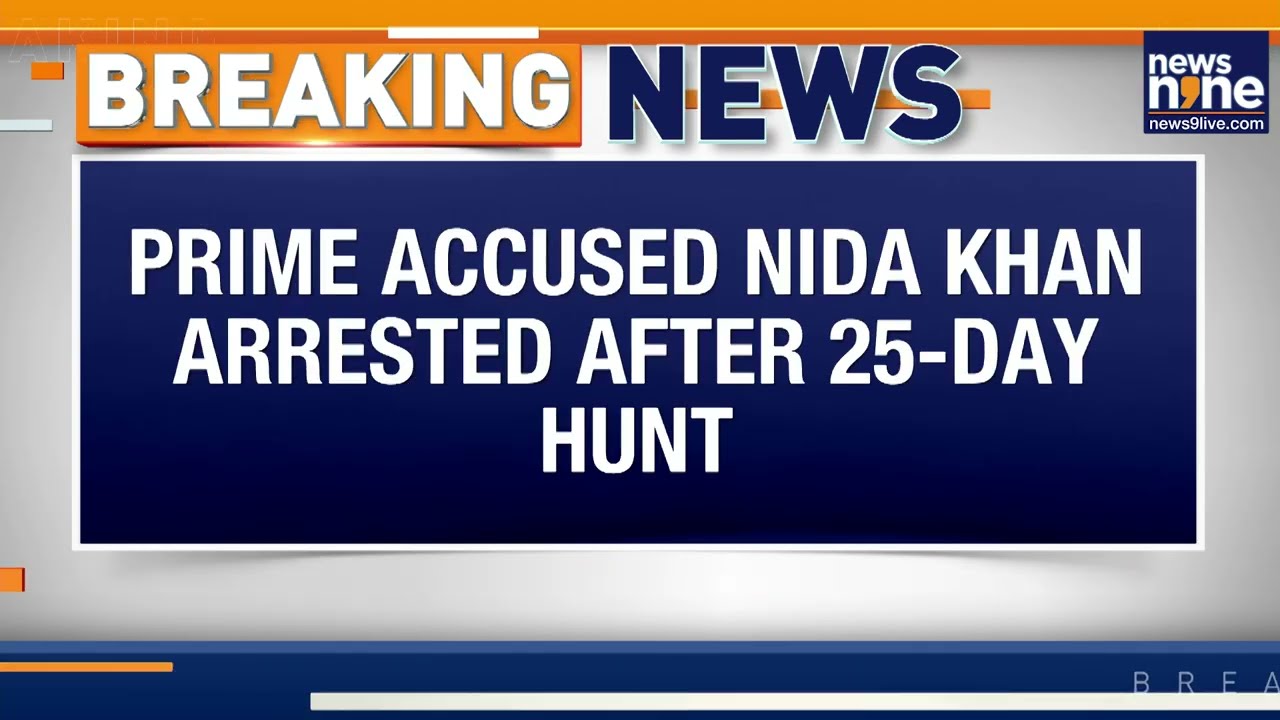 TCS Nashik &lsquo;Corporate Jihad&rsquo; Case: Prime Accused Nida Khan Arrested After Month On The Run