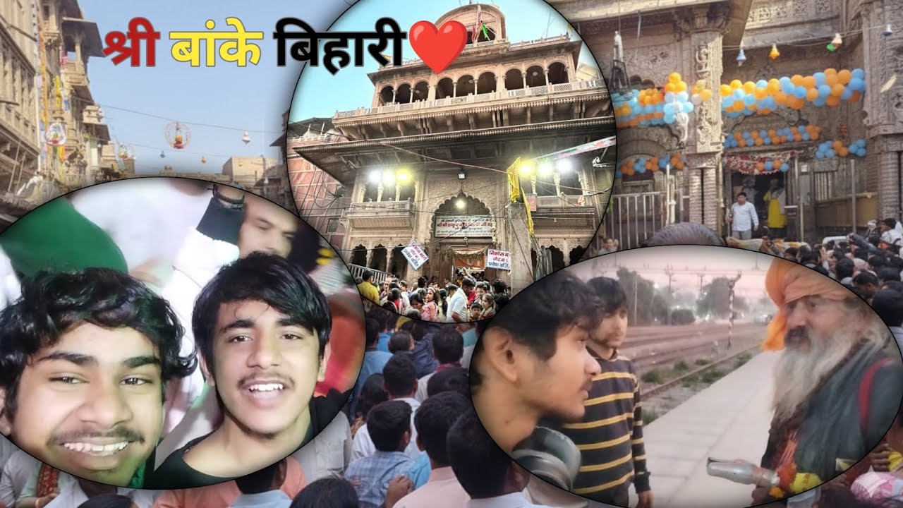 Shree Banke bihari Mandir ❤️