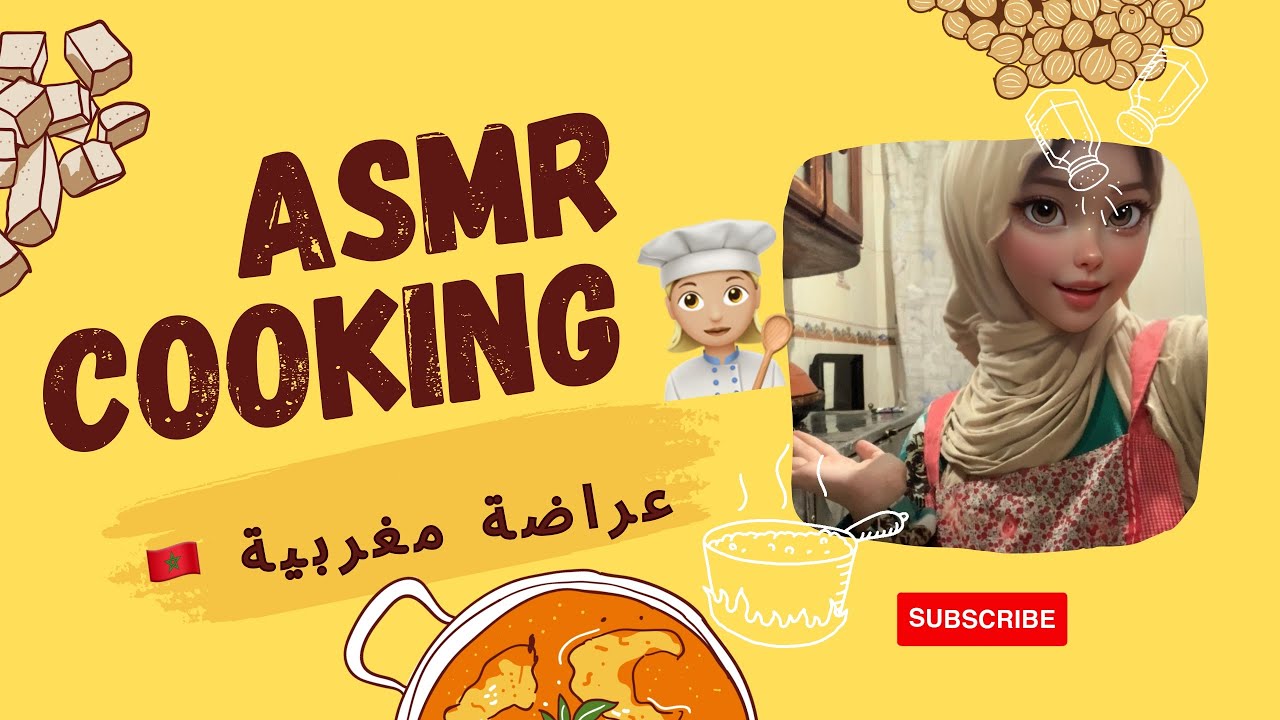 ASMR COOKING 🧑‍🍳 و أخيرا فيديو لي كونتو كاملين منتظرينو   فيديو عراضة 😍 بالصوت إيسمار 💤👩🏼‍🍳