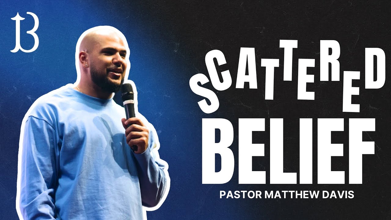 Рассеянная вера // Невероятно. Часть 1 // Мэтью Дэвис