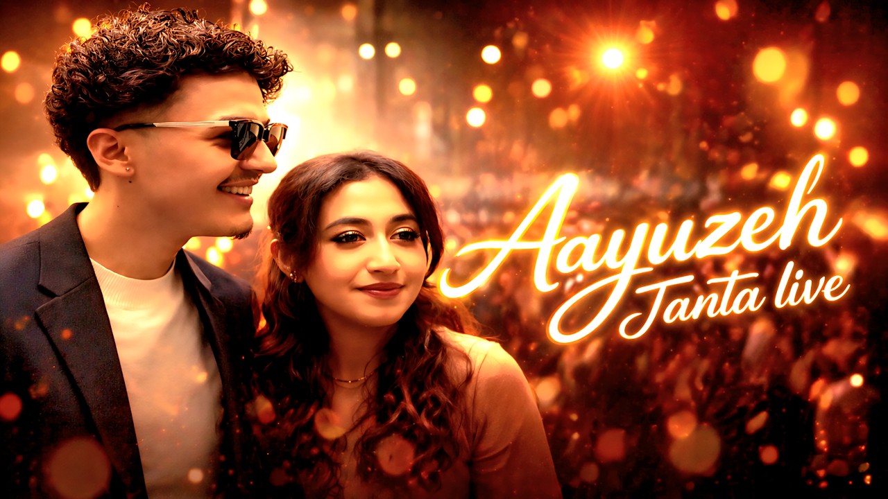 आयुश अलिजे टिकटक लाईभ भिडियो || Aayush Alizeh Live 13 Apr
