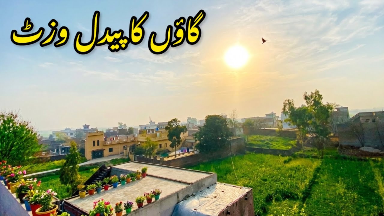 Exploring The Beautiful Village Of Pakistan 