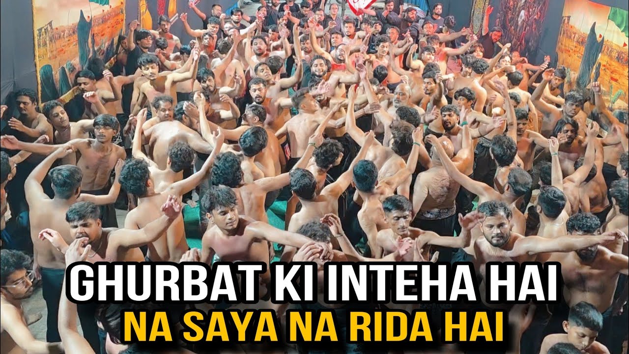 GHURBAT KI INTEHA HAI | HAIDERI DAIRA | SHAHADAT E BIBI FATEMAس | SADA YA HUSSAIN | NOHA 2025