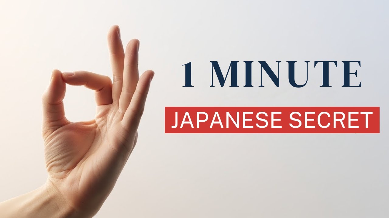 Как перестать слишком много думать за 1 минуту: японская техника