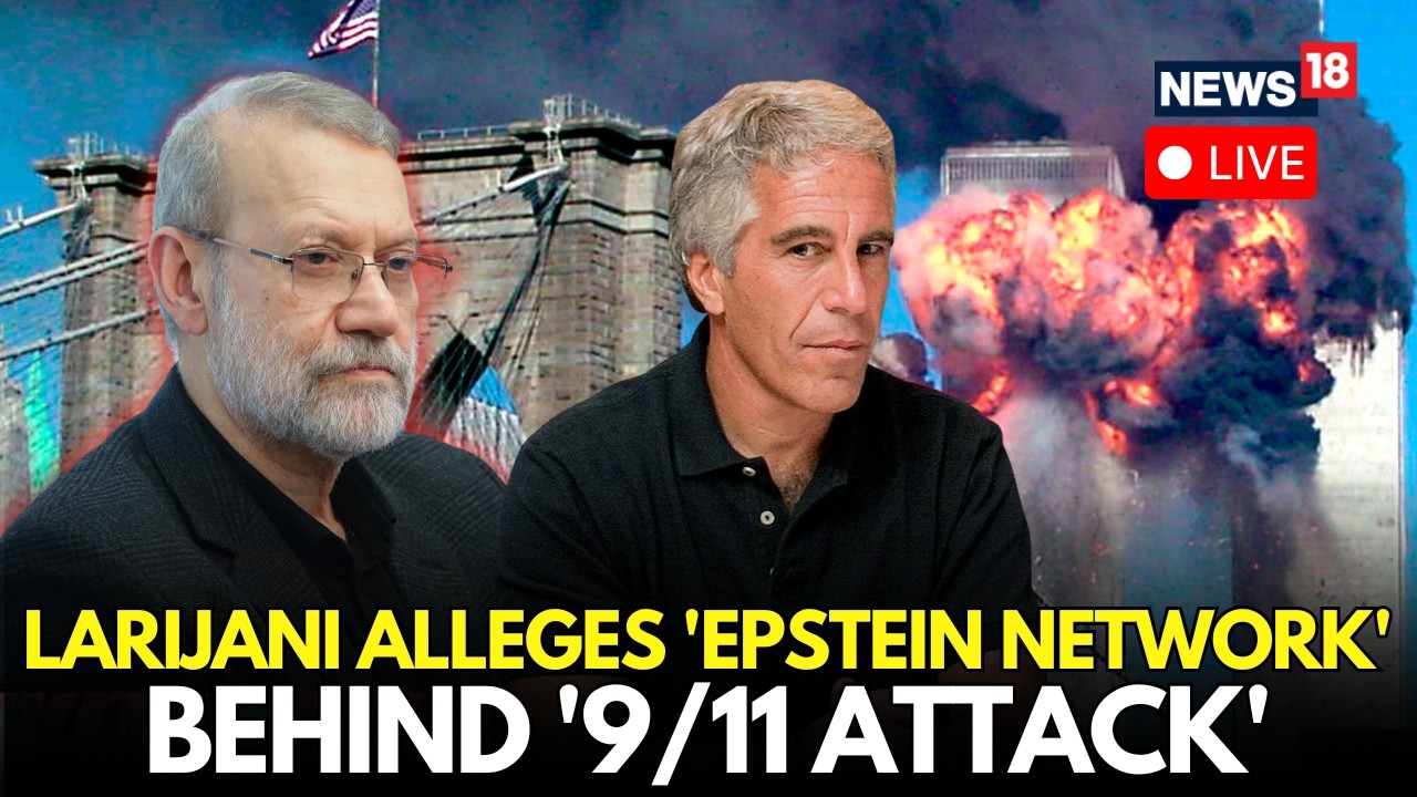 NEWS | Larijani Claims ‘Epstein Network' Behind Potential 9/11‑Style Plot And Not Tehran | Breaking