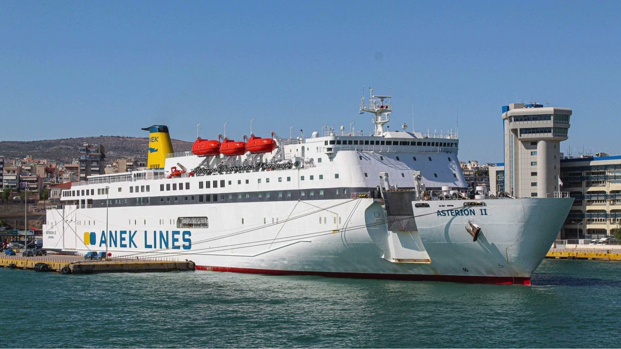 Αφιέρωμα στο ASTERION II το πλοίο της (ANEK LINES 🟨🟦)