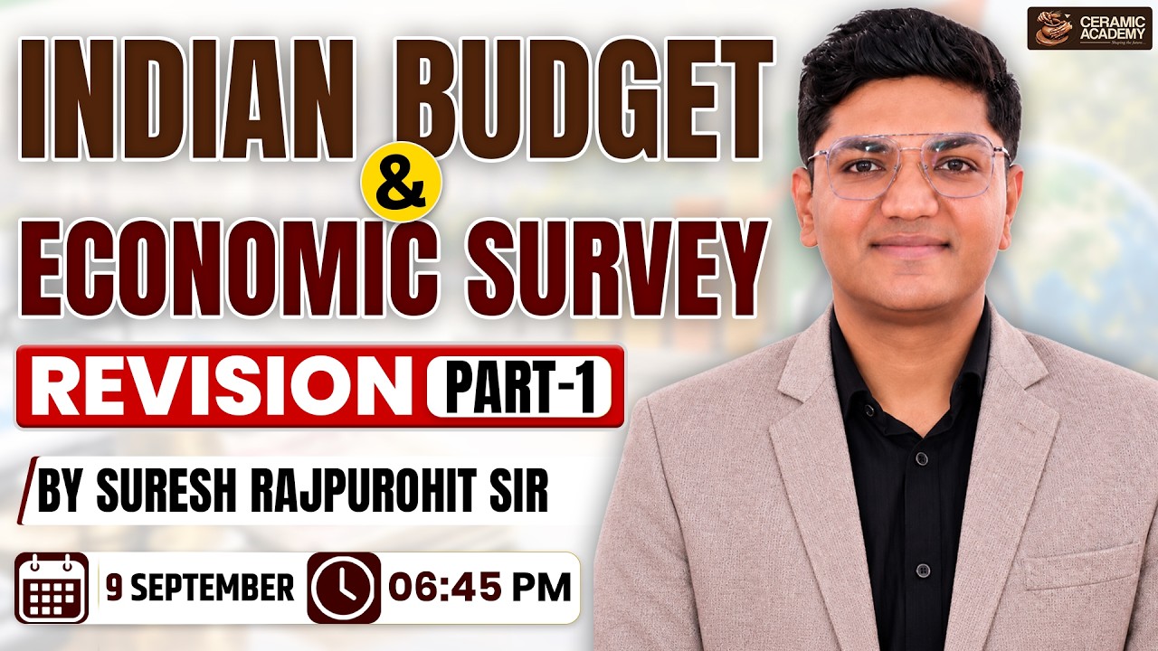 Indian Budget & Economic Survey Part 1 Revision By Suresh Rajpurohit Sir