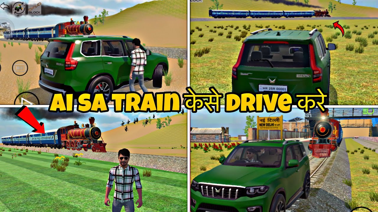 AI sa train 🚂 कैसे drive करे Indian vehicle simulator 3-D 