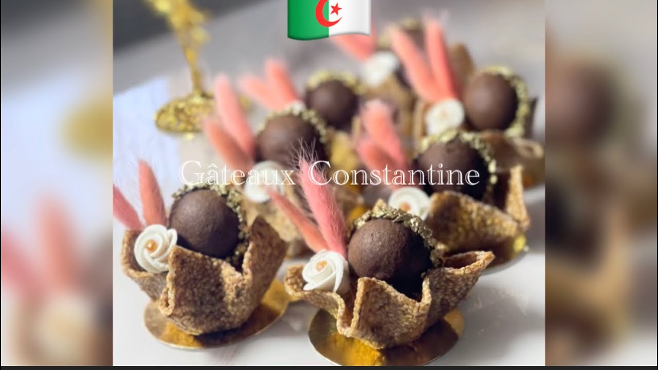 سليلات السمسم 🇩🇿