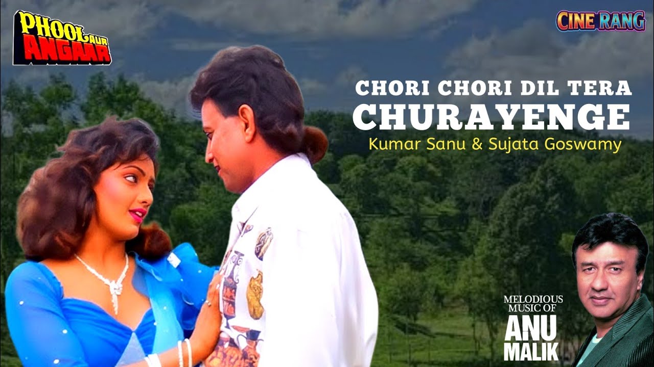 Chori Chori Dil Tera Churaenge | Phool Aur Angaar | Mithun Chakraborty & Shantipriya