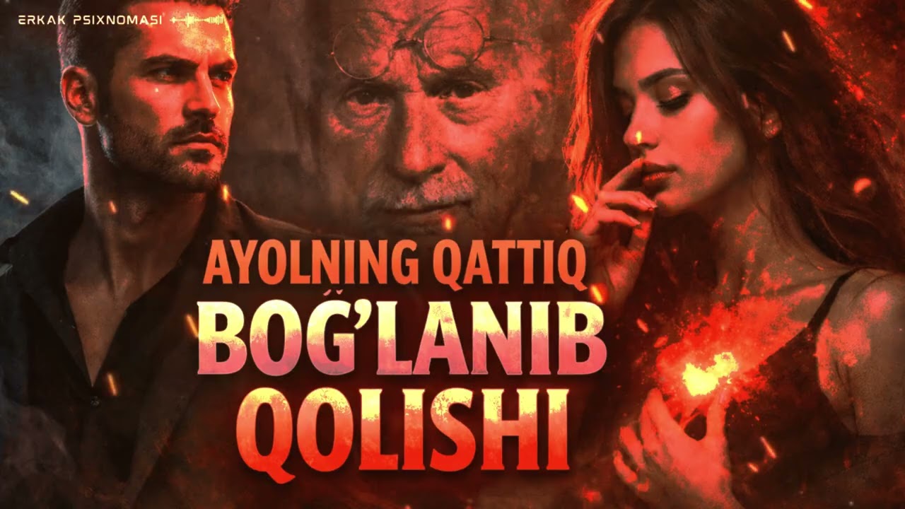 Ayol Ong Osti: Chuqur Qatlamlarida “SHAKL” Degan Narsa Bor | Karl Yung