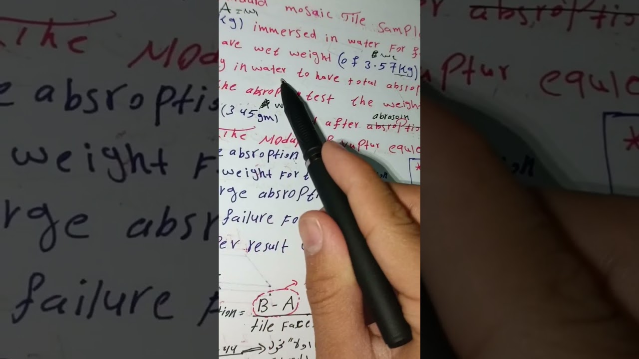 شرح مسأله مواد بناء  مهمه جداً