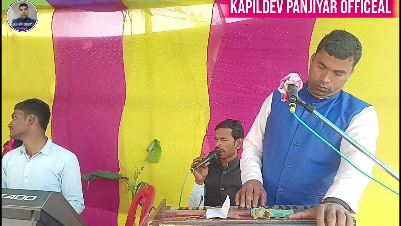 खेदन बाबा प्रसंग आप लोग अवश्य और अपना प्यार आशीर्वाद जरूर दें 9709972131