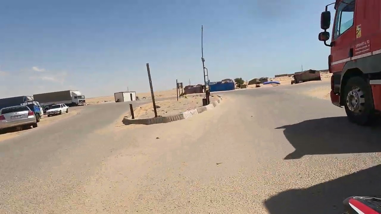 Entrée en Mauritanie