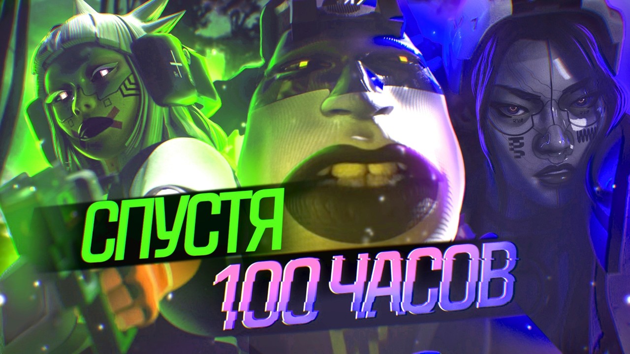 Marathon - ЭТО ЛУЧШИЙ ЭКСТРАКШН! Честный обзор!
